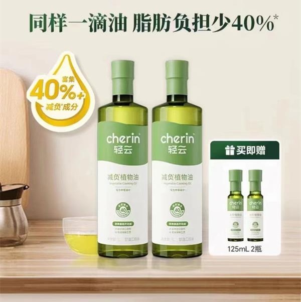 塑料包装瓶，系列产品容量多样100ml、150ml、200ml等等
